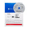 32+64bit OEM van Windows 7 Professionele Pak Multitalen met DVD