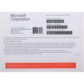 Doorblader snel Professionele OEM van MS-Windows 8.1 Originele Multitaal